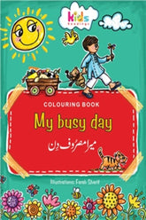 My Busy Day: Colouring Book